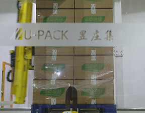 保健品包裝現場(chǎng)