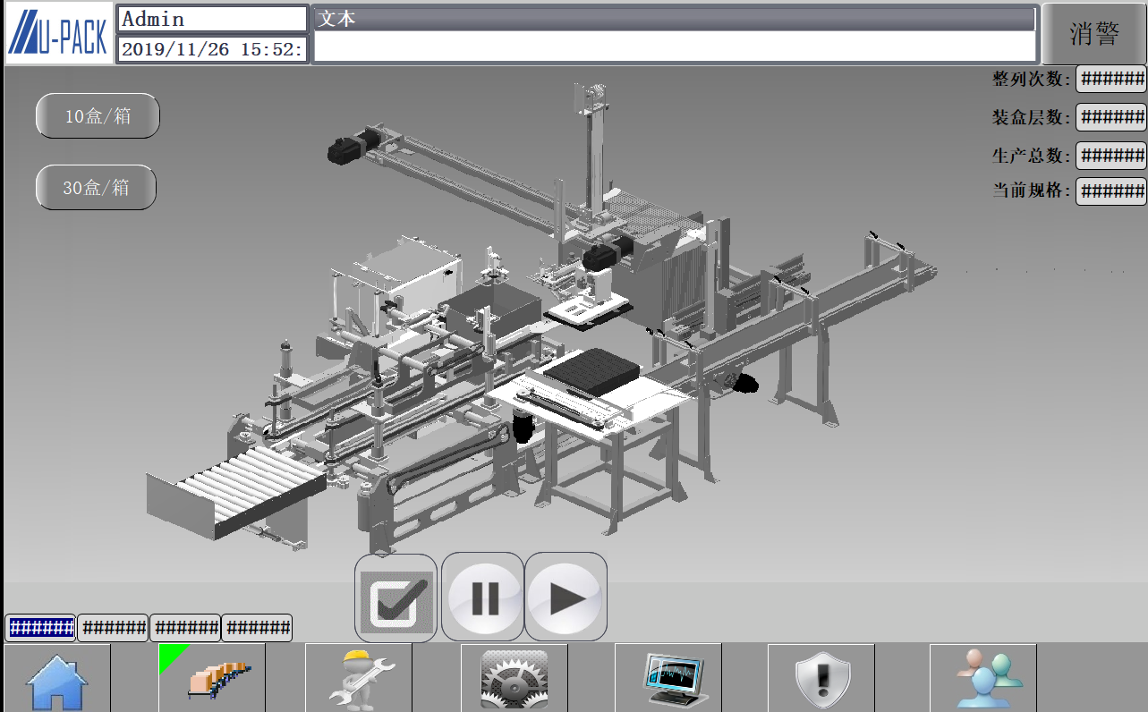 微信圖片_20200225143011.png 微信圖片_20200225143011.png